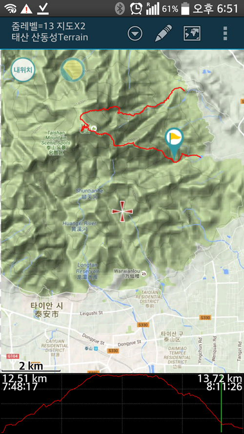 _태산트랙2km.png